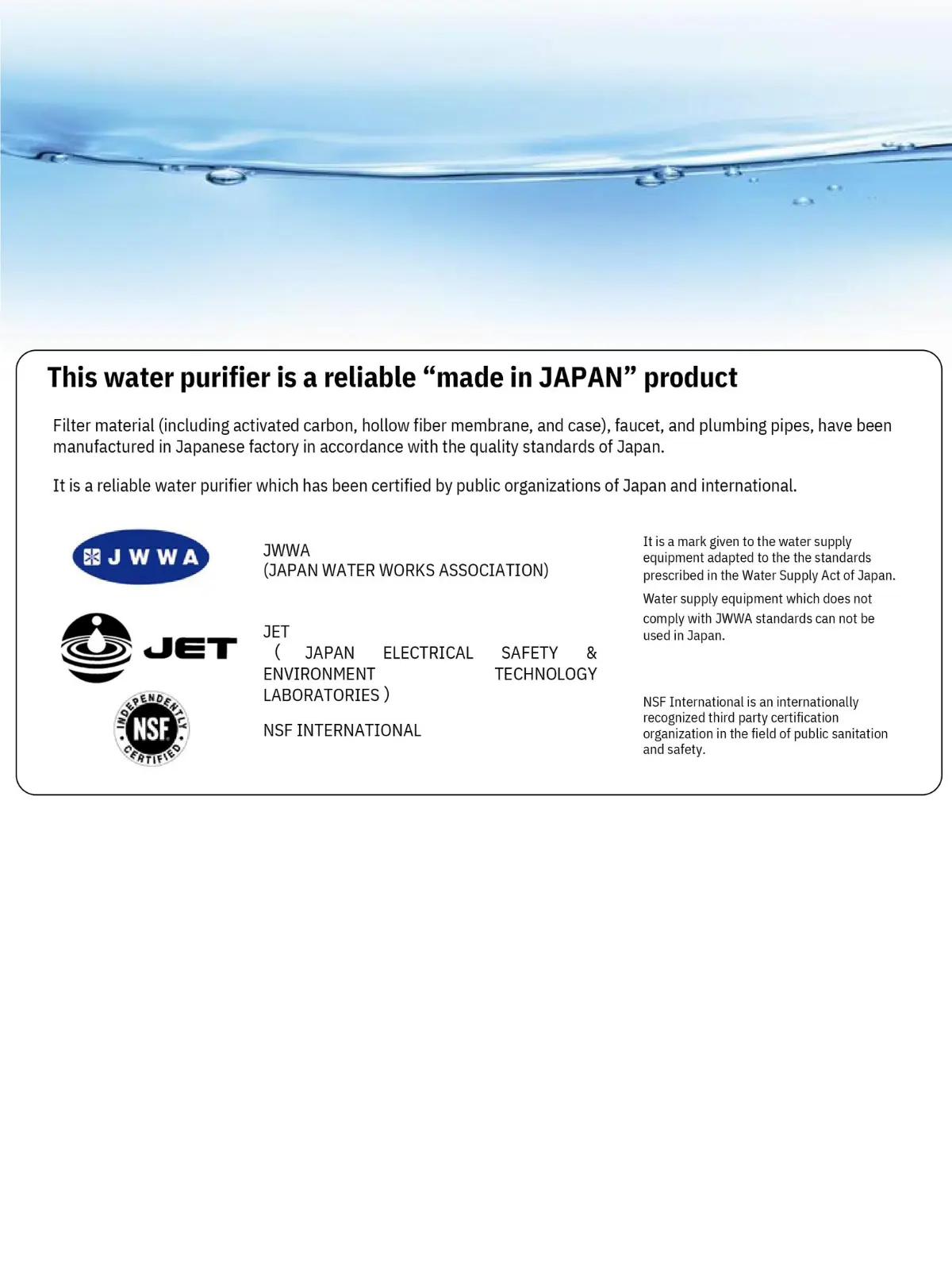 Katalog resmi Yamaha JC1500 – sertifikasi JET NSF JWWA halaman 4